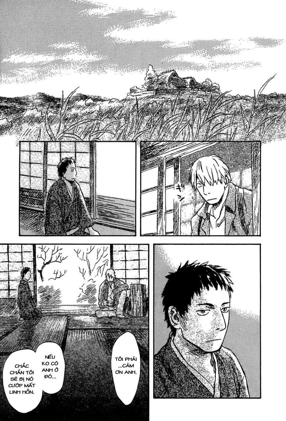 Mushishi Chapter 35 - Trang 2