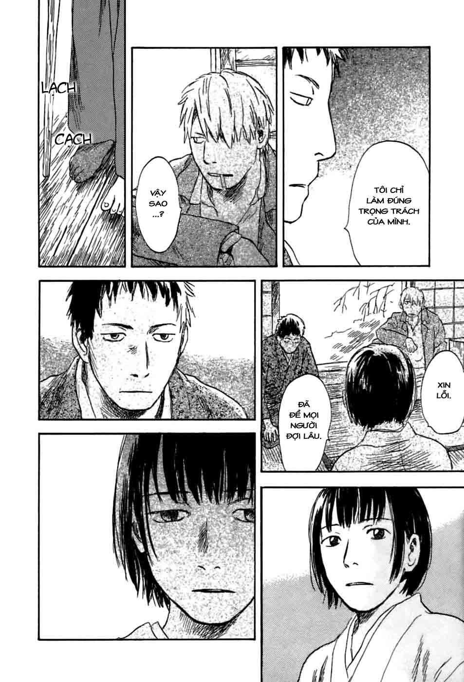 Mushishi Chapter 35 - Trang 2