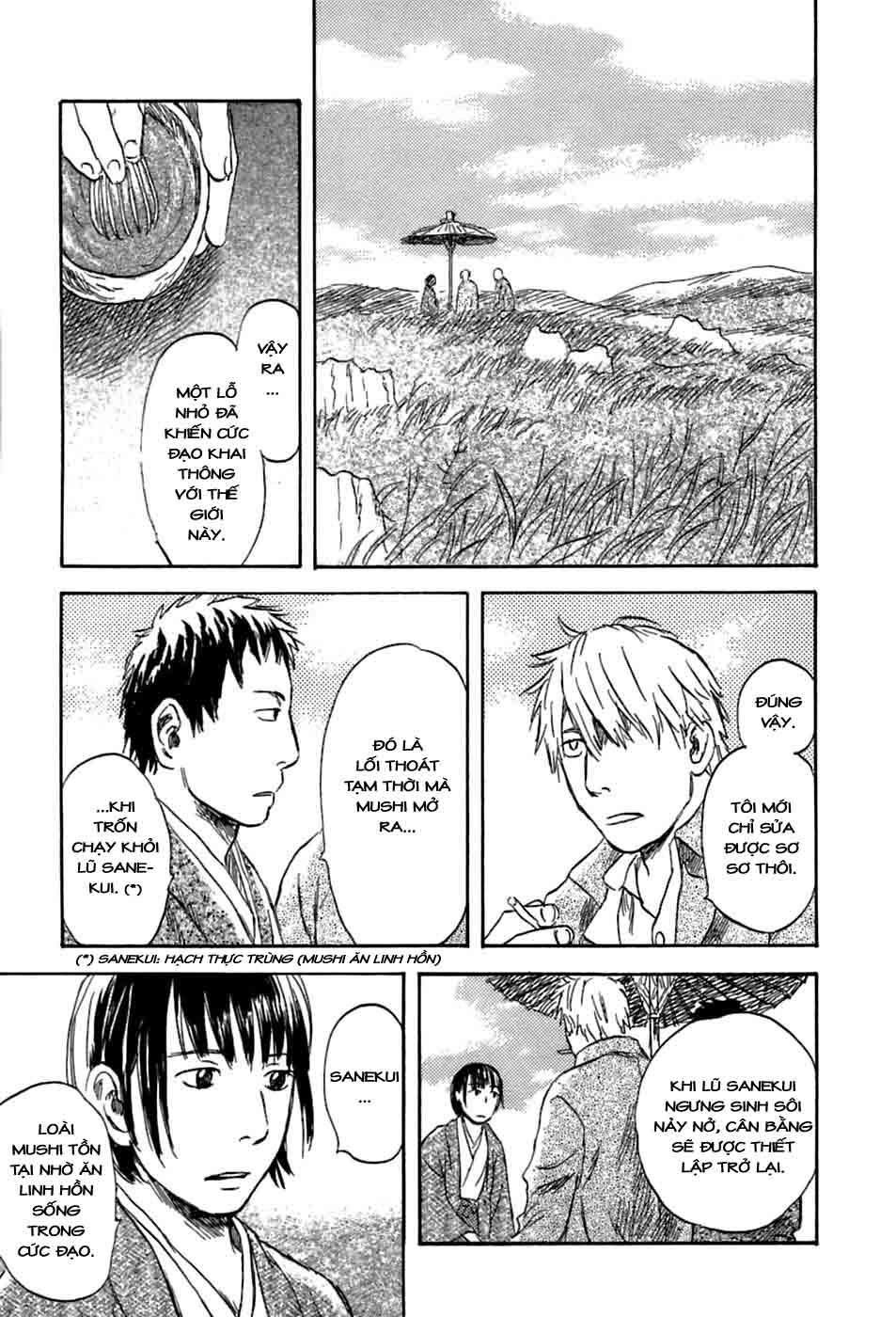 Mushishi Chapter 35 - Trang 2