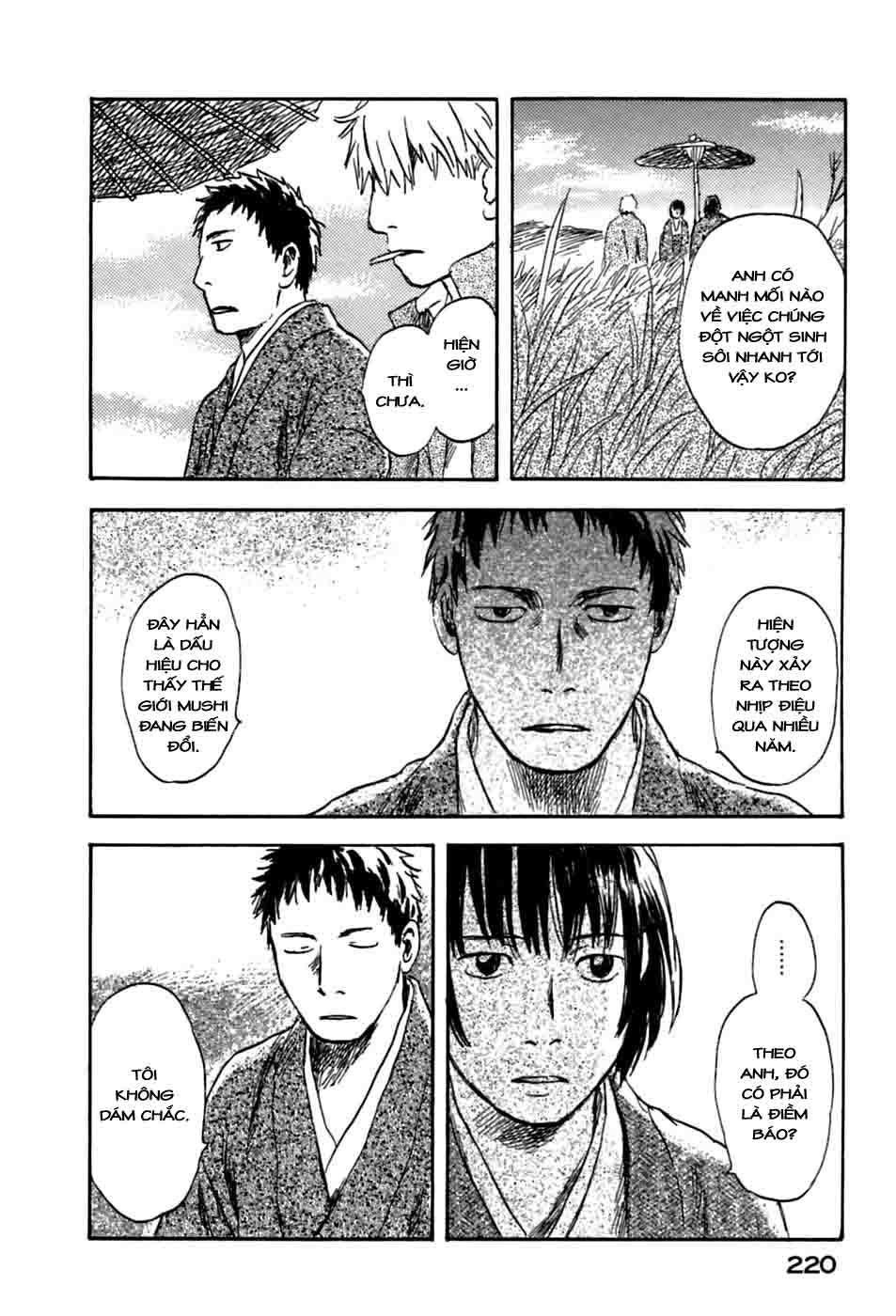 Mushishi Chapter 35 - Trang 2