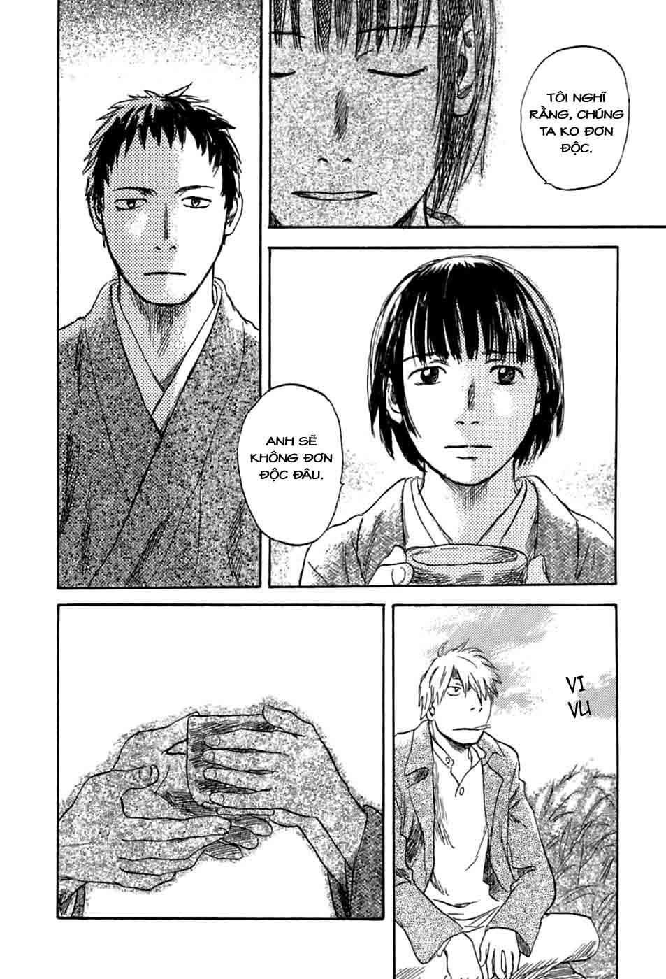 Mushishi Chapter 35 - Trang 2