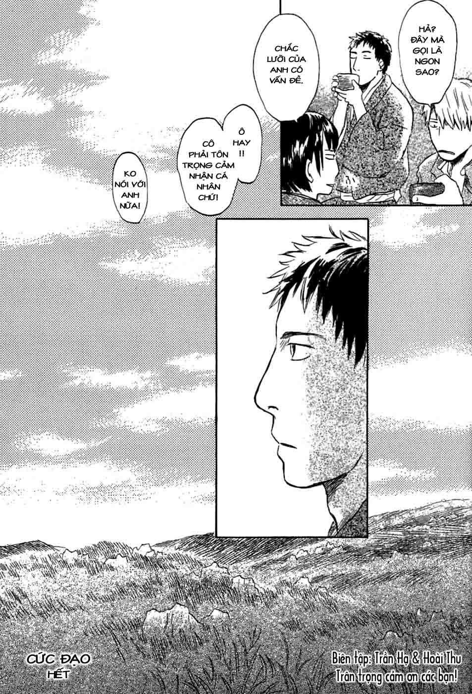 Mushishi Chapter 35 - Trang 2