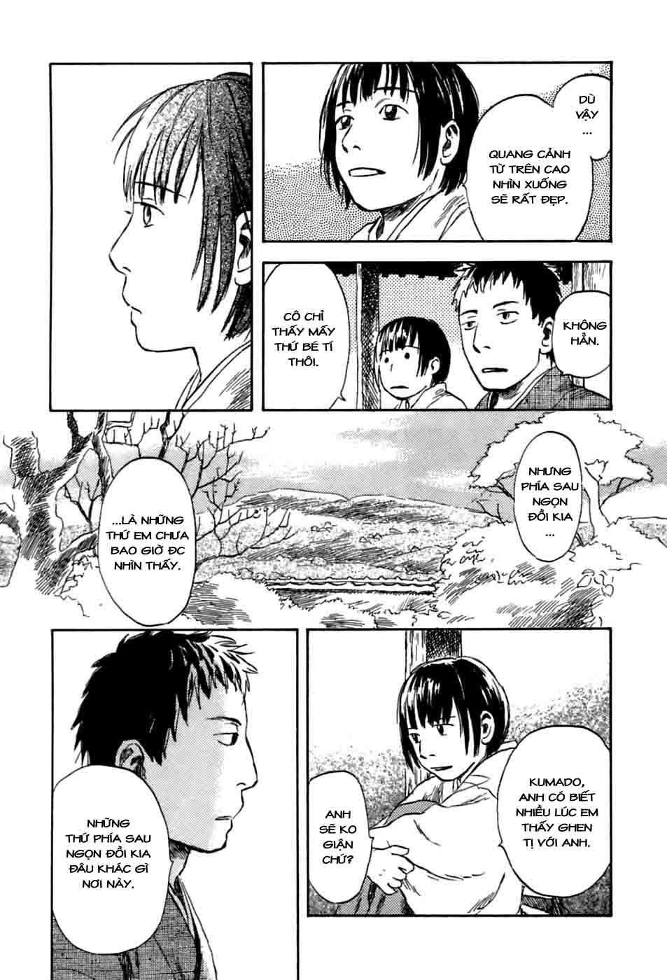 Mushishi Chapter 35 - Trang 2