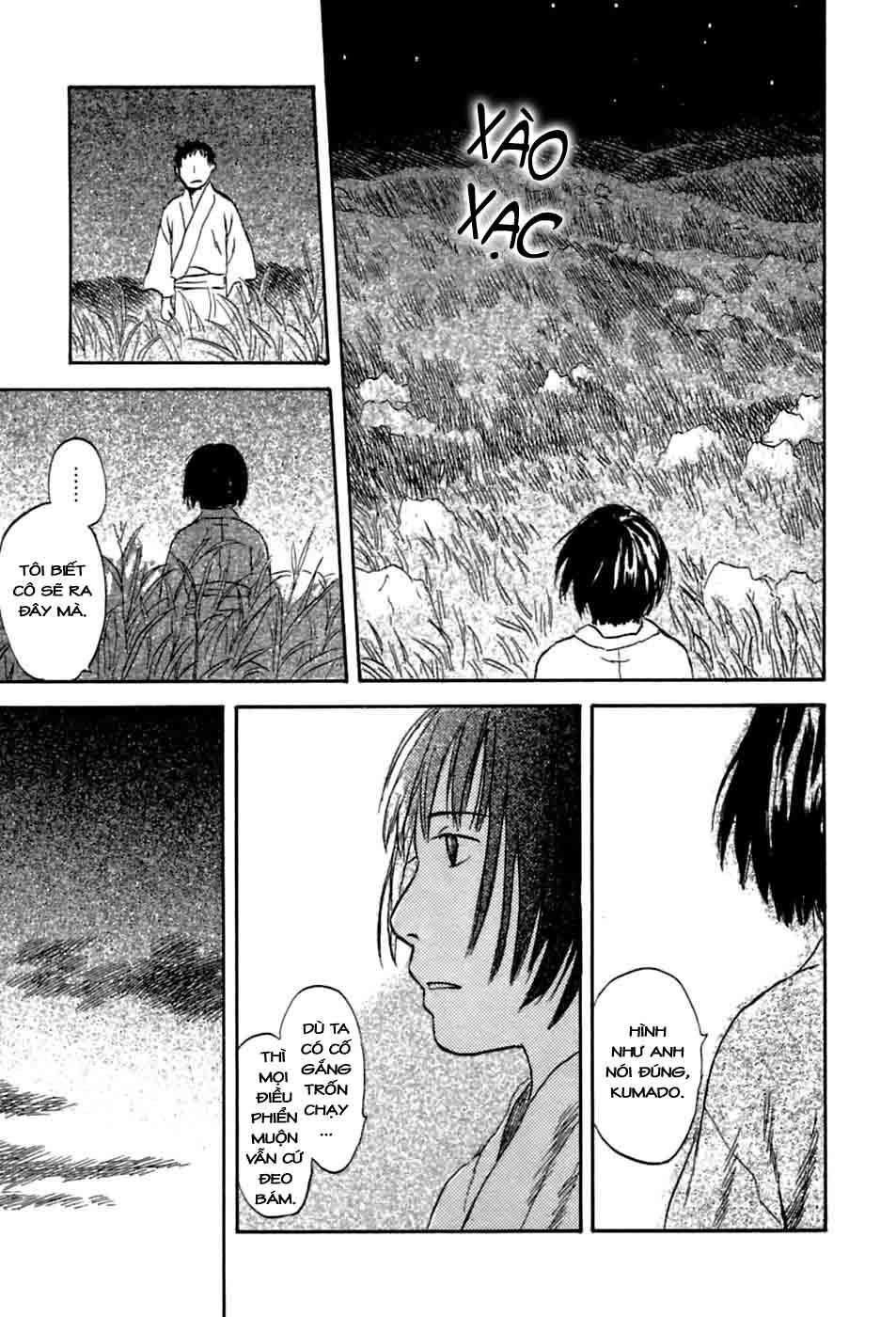 Mushishi Chapter 35 - Trang 2