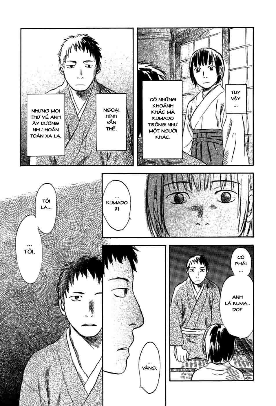 Mushishi Chapter 35 - Trang 2