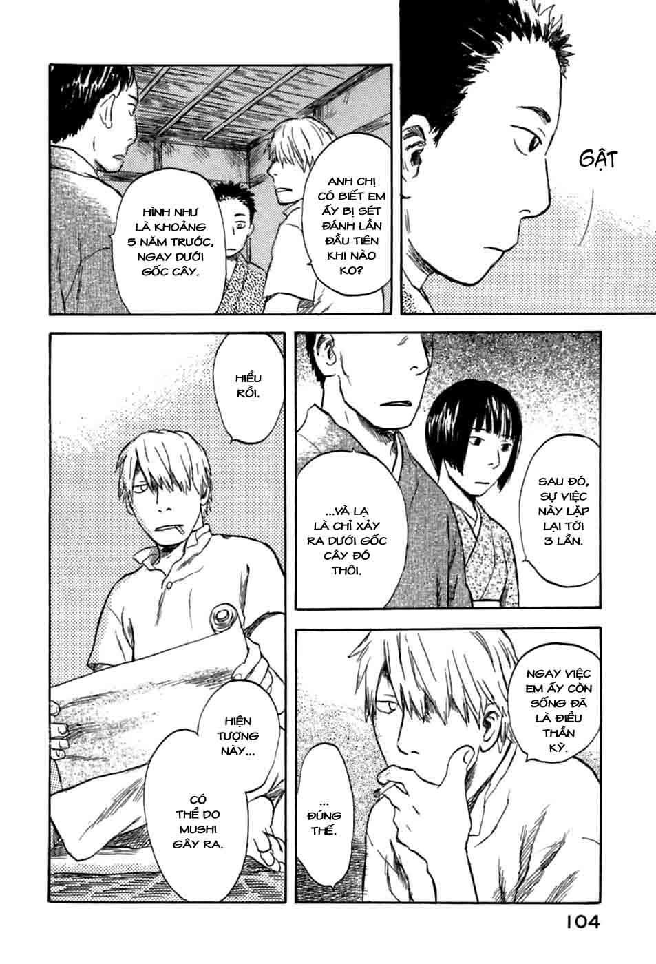 Mushishi Chapter 33 - Trang 2