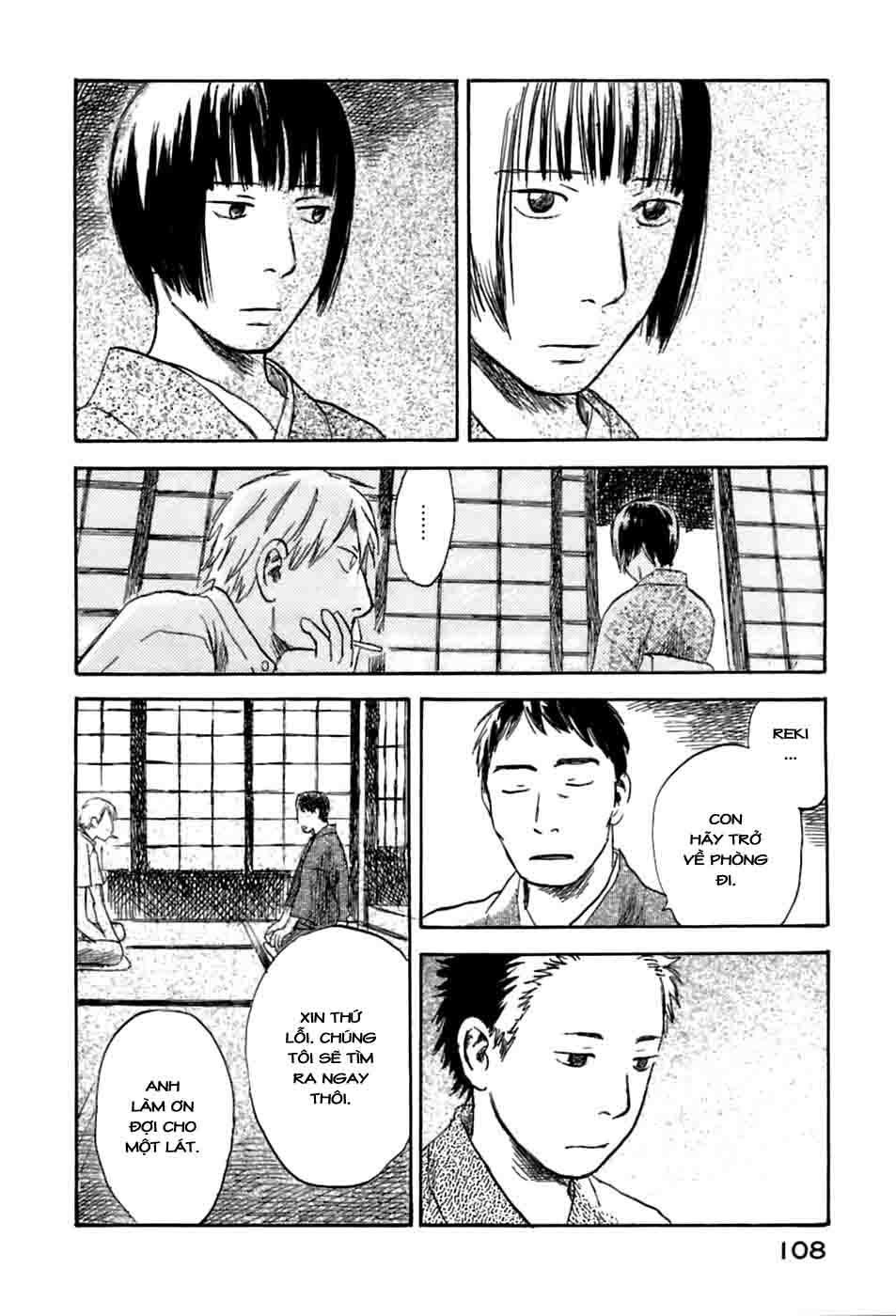 Mushishi Chapter 33 - Trang 2