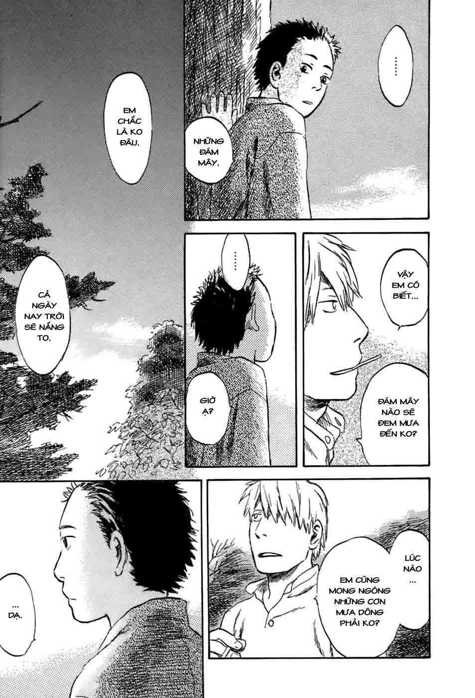 Mushishi Chapter 33 - Trang 2