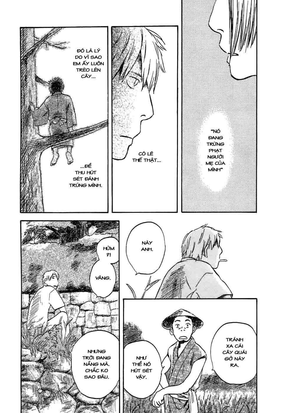 Mushishi Chapter 33 - Trang 2