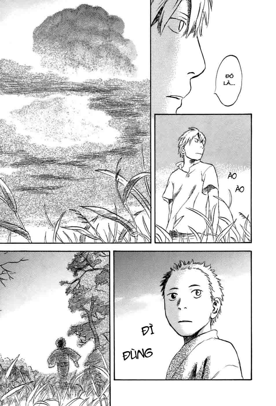 Mushishi Chapter 33 - Trang 2