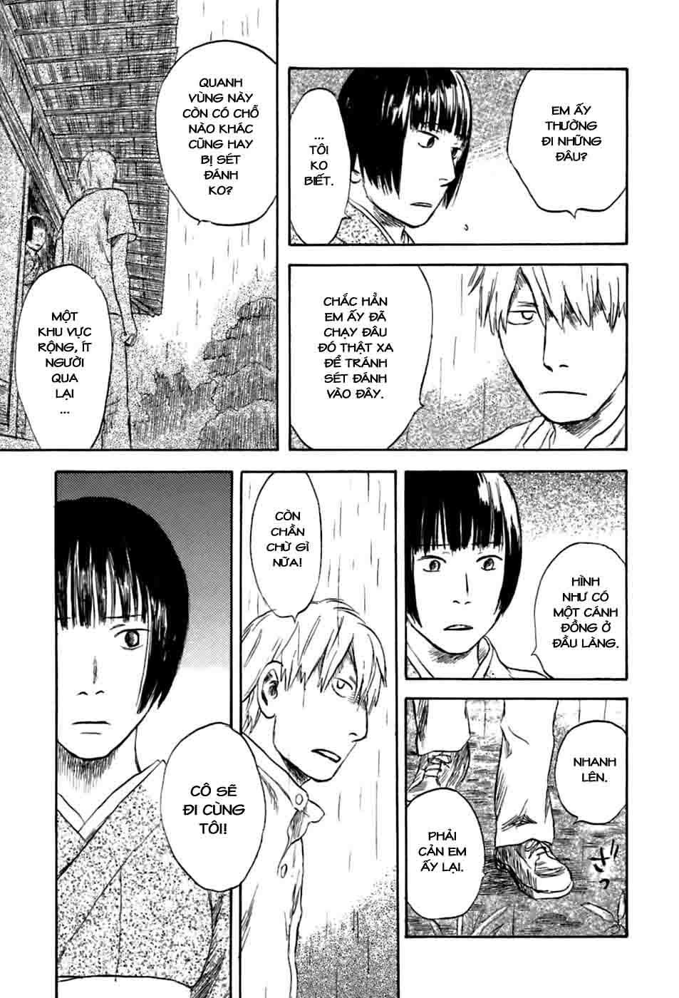 Mushishi Chapter 33 - Trang 2