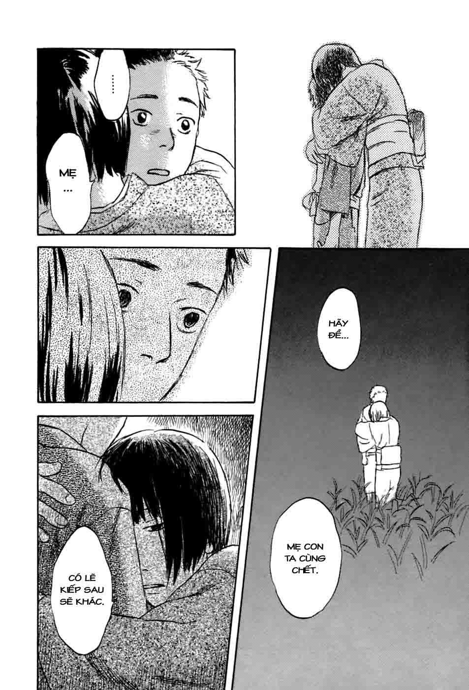 Mushishi Chapter 33 - Trang 2