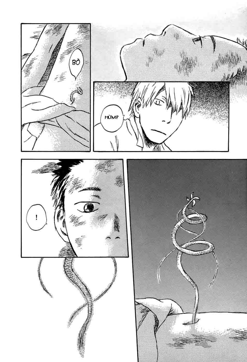 Mushishi Chapter 33 - Trang 2