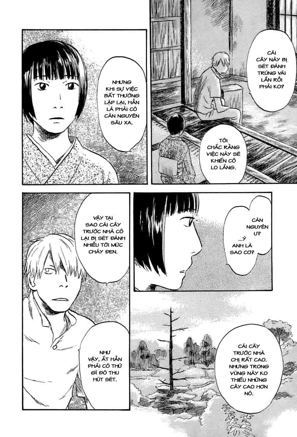 Mushishi Chapter 33 - Trang 2