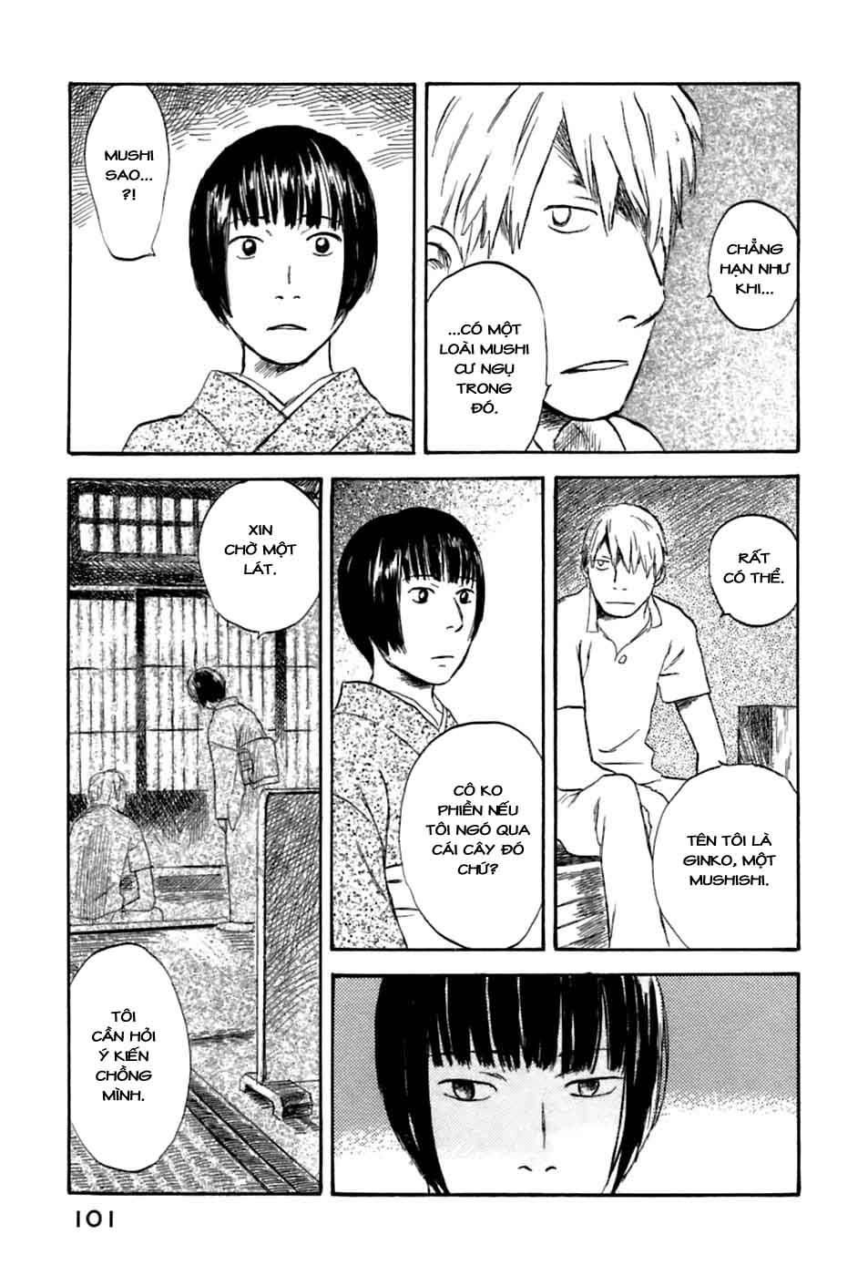 Mushishi Chapter 33 - Trang 2