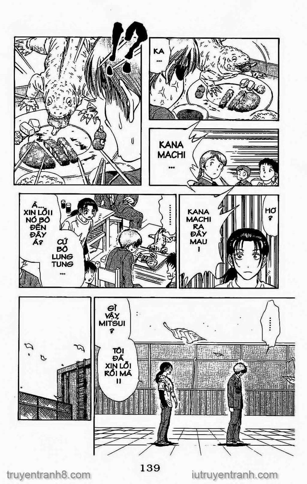 Saladdays Chapter 104 - Trang 2