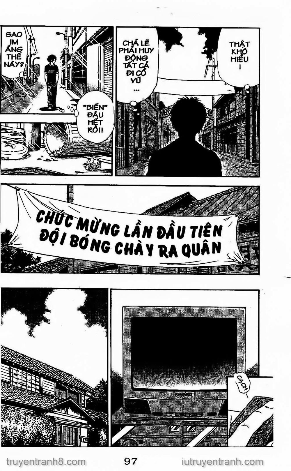 Saladdays Chapter 92 - Trang 2