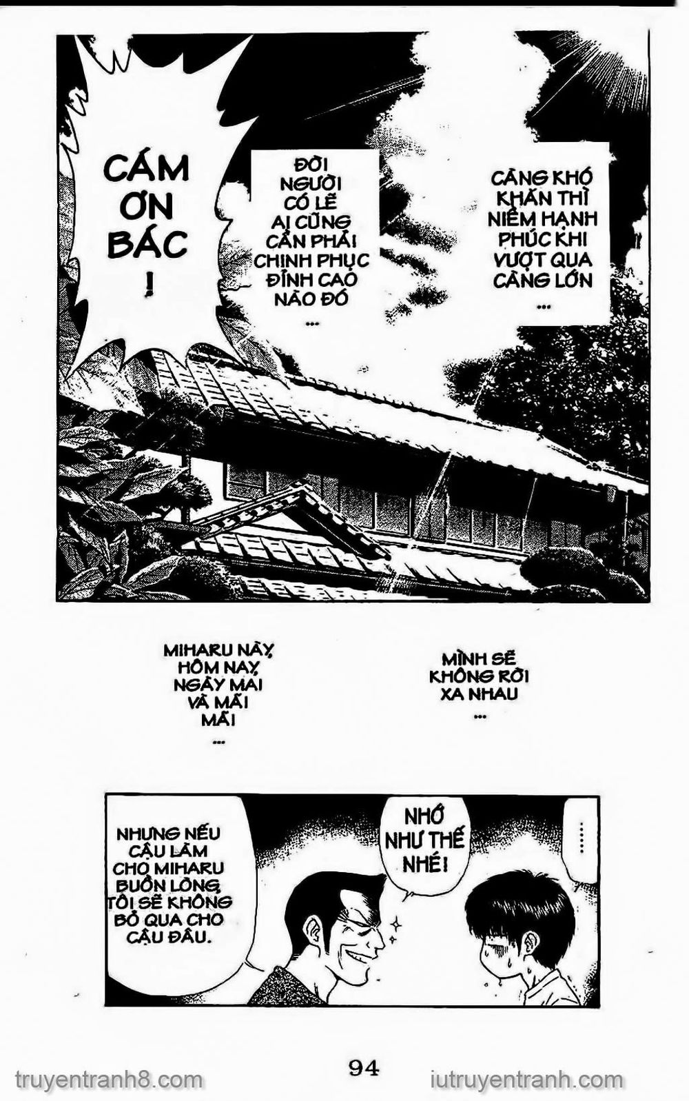 Saladdays Chapter 91 - Trang 2