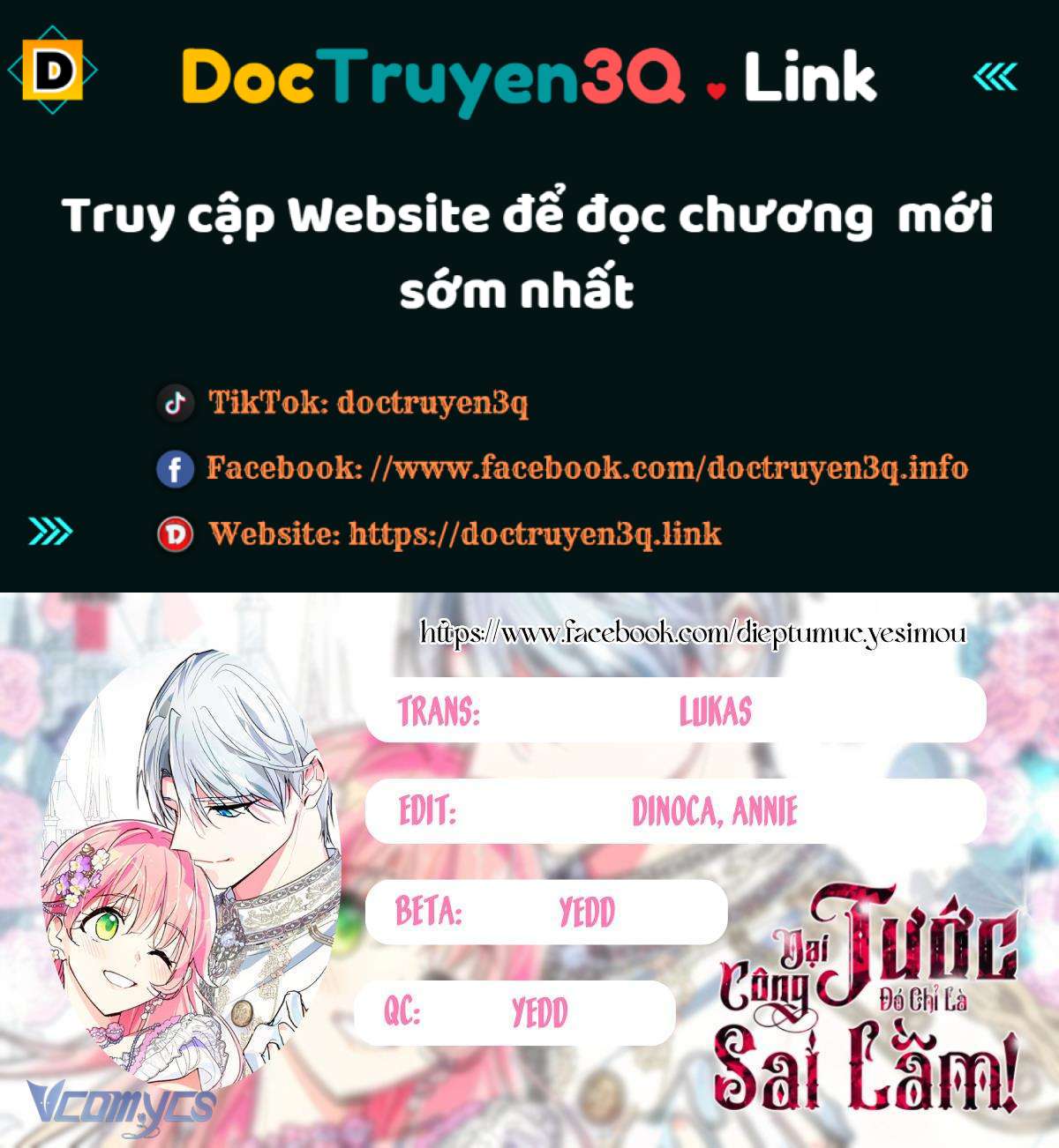 Đại Công Tước, Đó Chỉ Là Sai Lầm! Chapter 39 - Trang 2