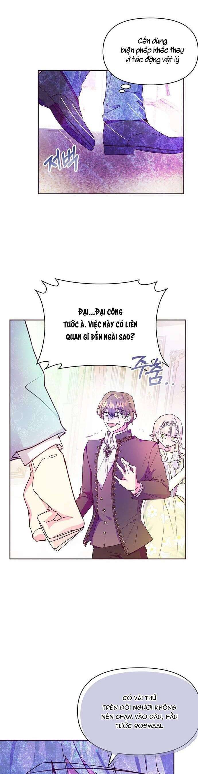 Đại Công Tước, Đó Chỉ Là Sai Lầm! Chapter 35 - Trang 2