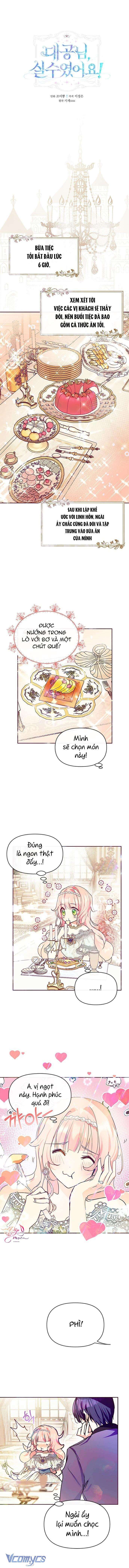 Đại Công Tước, Đó Chỉ Là Sai Lầm! Chapter 30 - Trang 2