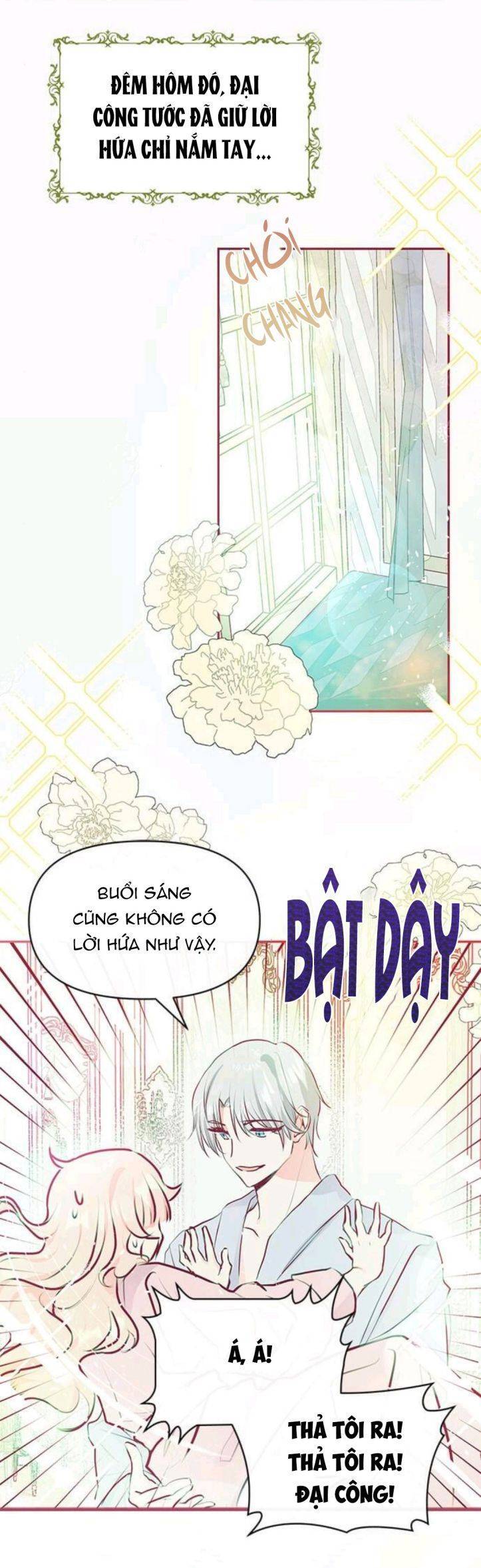 Đại Công Tước, Đó Chỉ Là Sai Lầm! Chapter 17 - Trang 2