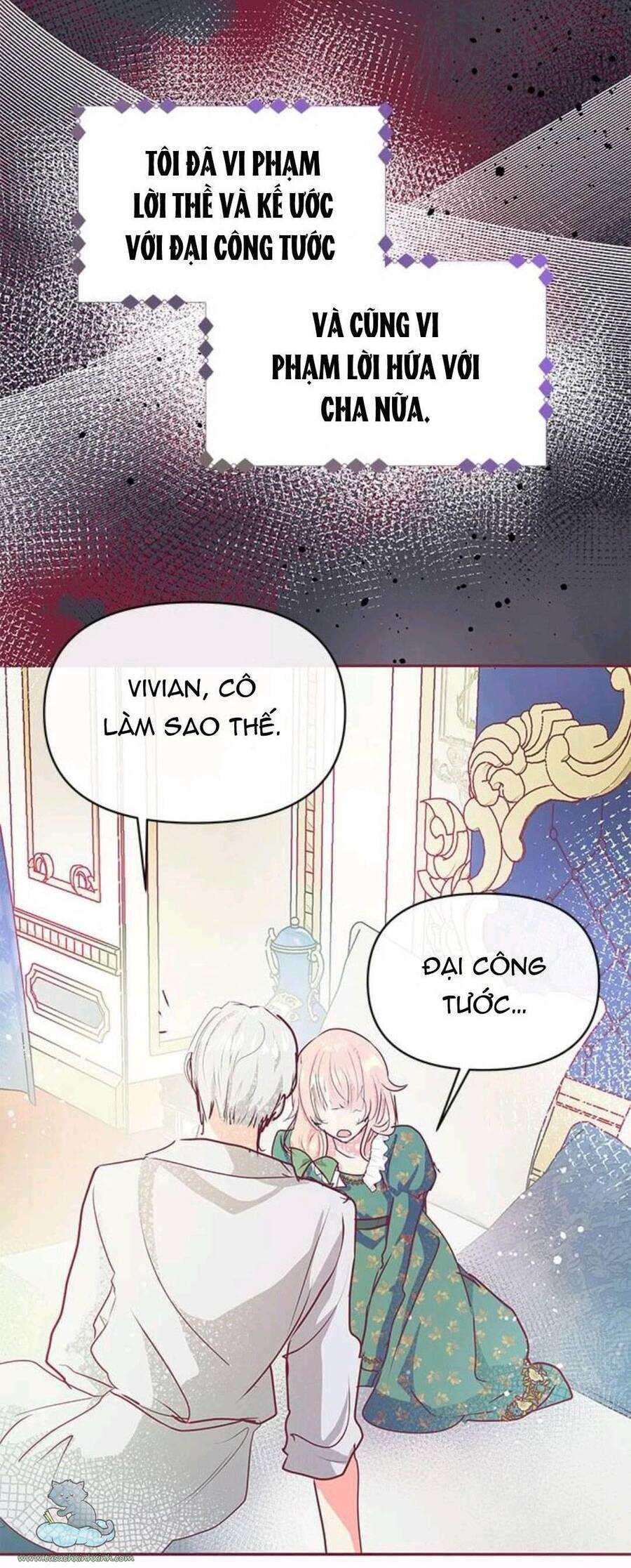 Đại Công Tước, Đó Chỉ Là Sai Lầm! Chapter 13 - Trang 2