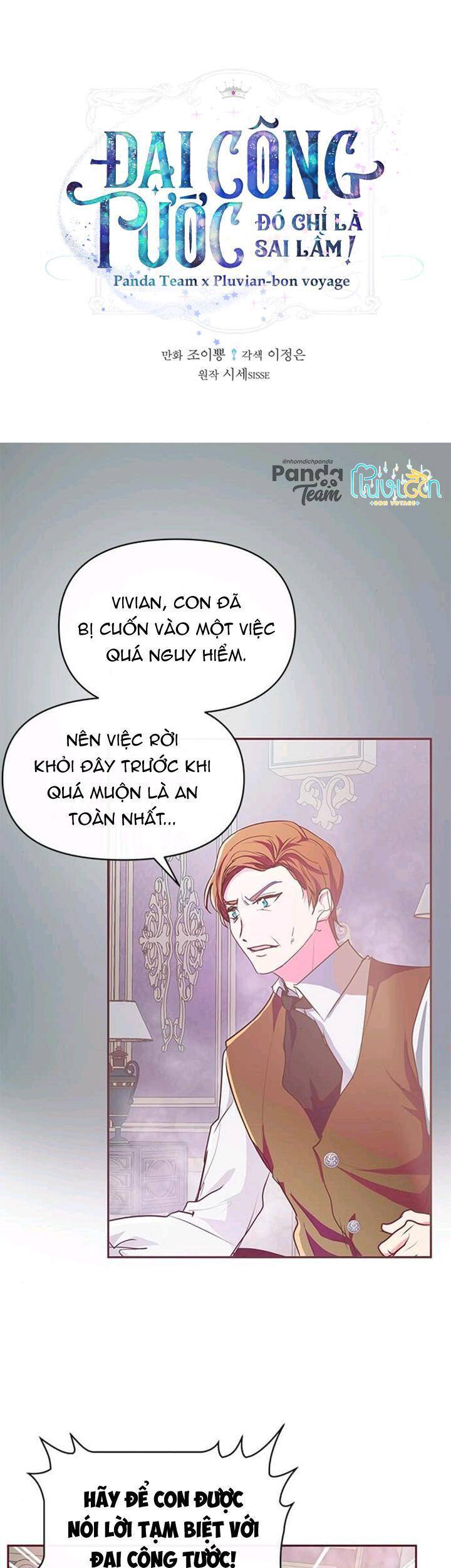 Đại Công Tước, Đó Chỉ Là Sai Lầm! Chapter 12 - Trang 2