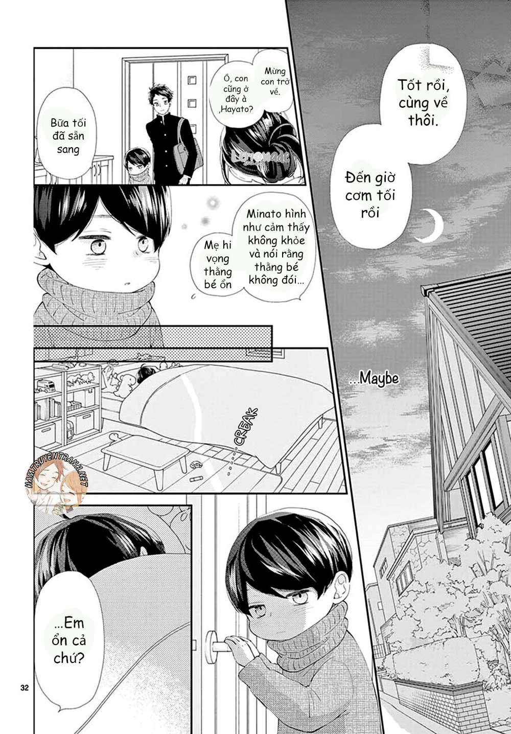 Yuzuki-San Chi No Yon Kyoudai Chapter 2.2 - Trang 2