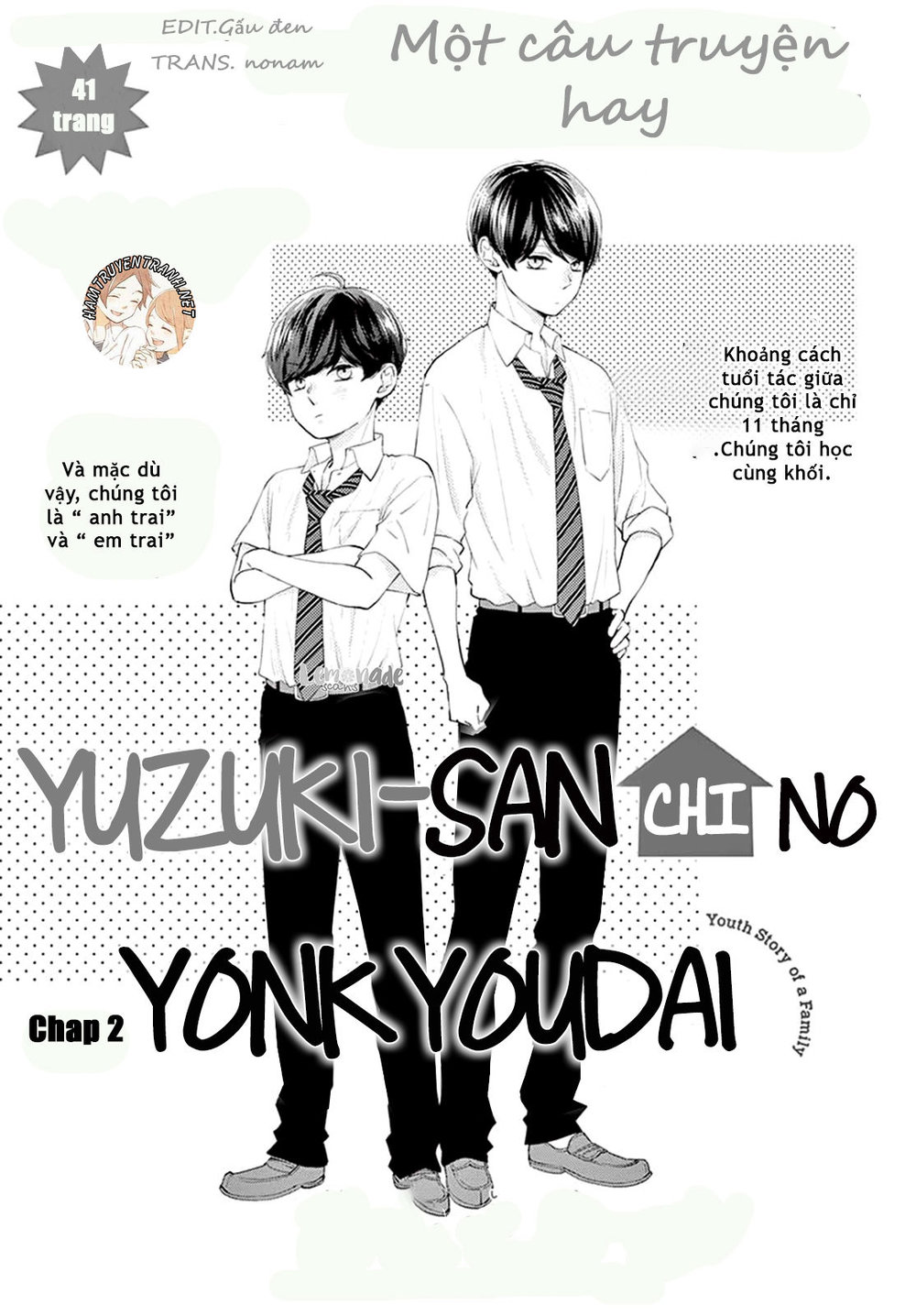 Yuzuki-San Chi No Yon Kyoudai Chapter 2.2 - Trang 2