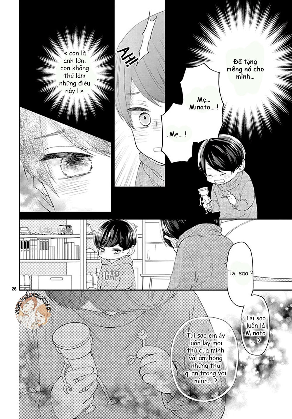 Yuzuki-San Chi No Yon Kyoudai Chapter 2.2 - Trang 2