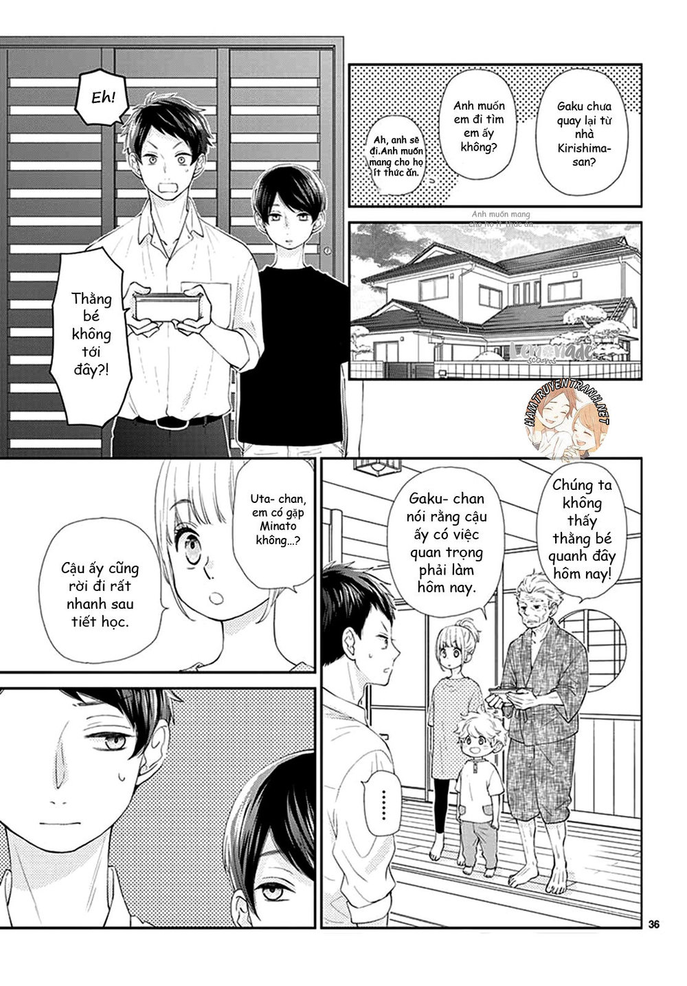 Yuzuki-San Chi No Yon Kyoudai Chapter 1.2 - Trang 2