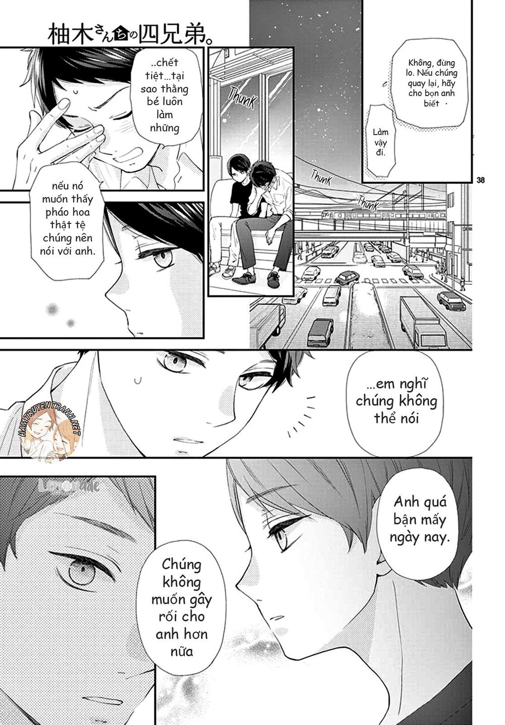 Yuzuki-San Chi No Yon Kyoudai Chapter 1.2 - Trang 2