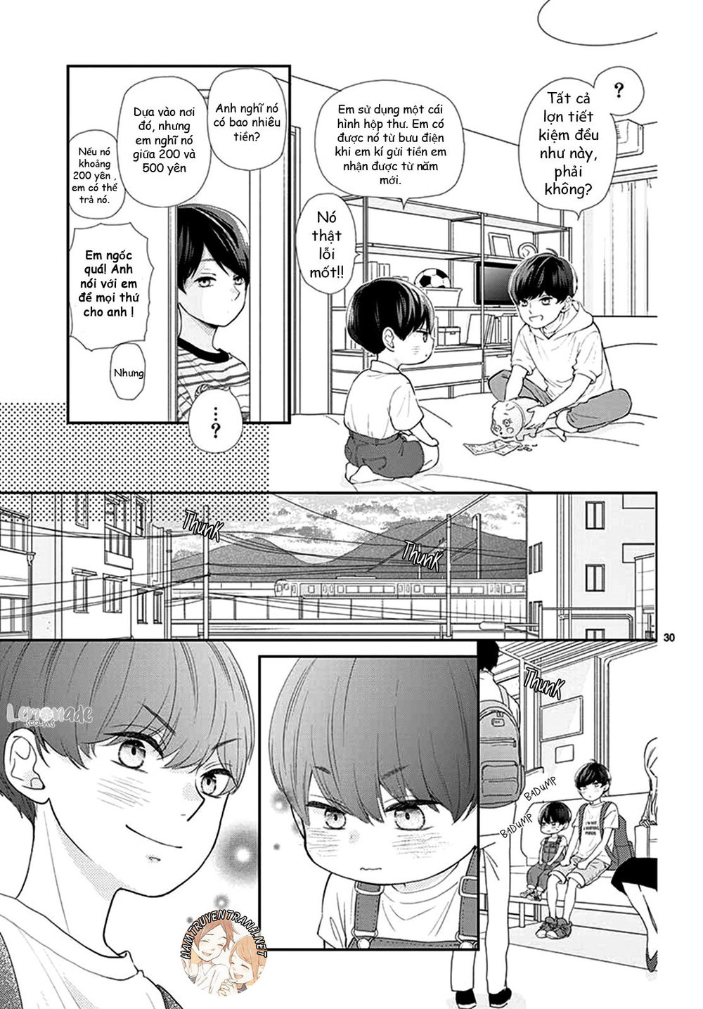 Yuzuki-San Chi No Yon Kyoudai Chapter 1.2 - Trang 2