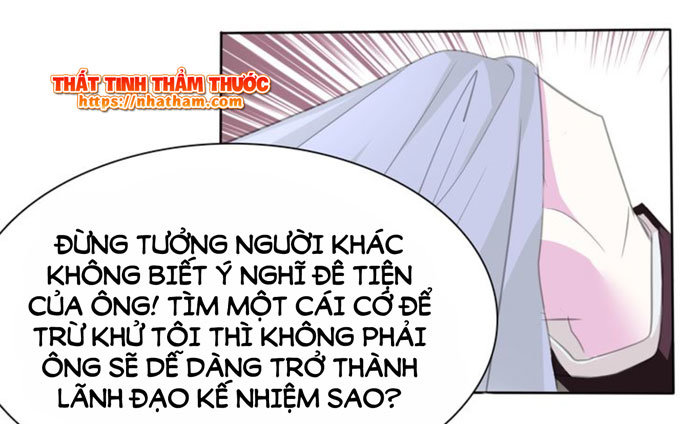 Một Lời Không Hợp Liền Hút Máu Chapter 47 - Trang 2