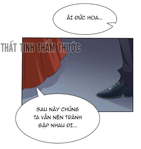 Một Lời Không Hợp Liền Hút Máu Chapter 32 - Trang 2