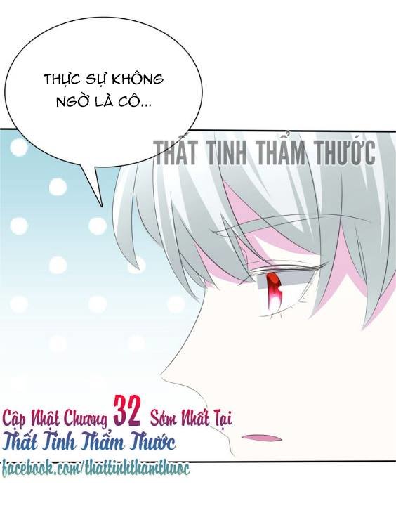 Một Lời Không Hợp Liền Hút Máu Chapter 31 - Trang 2