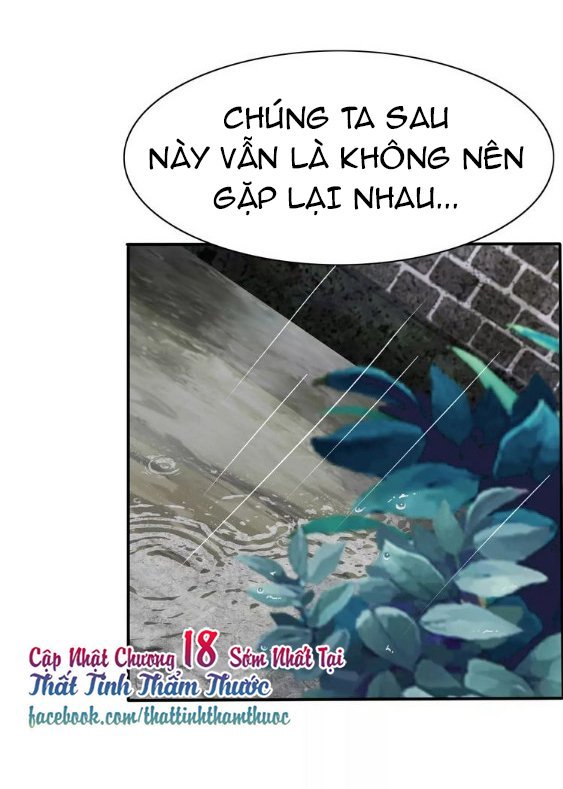 Một Lời Không Hợp Liền Hút Máu Chapter 17 - Trang 2