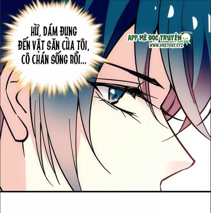 Nữ Hầu Sau Giờ Học Chapter 71 - Trang 2