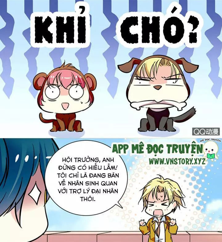 Nữ Hầu Sau Giờ Học Chapter 43 - Trang 2