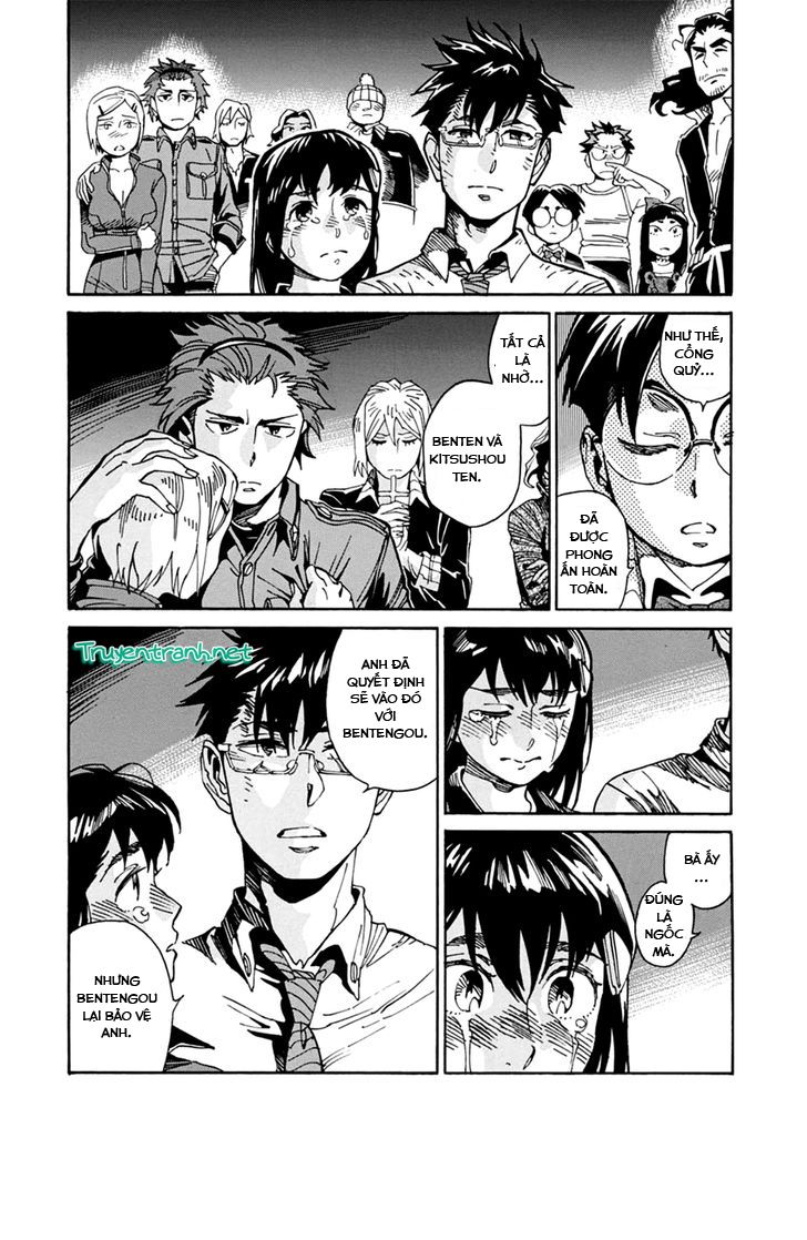 Inugamihime Ni Kuchizuke Chapter 23 - Trang 2