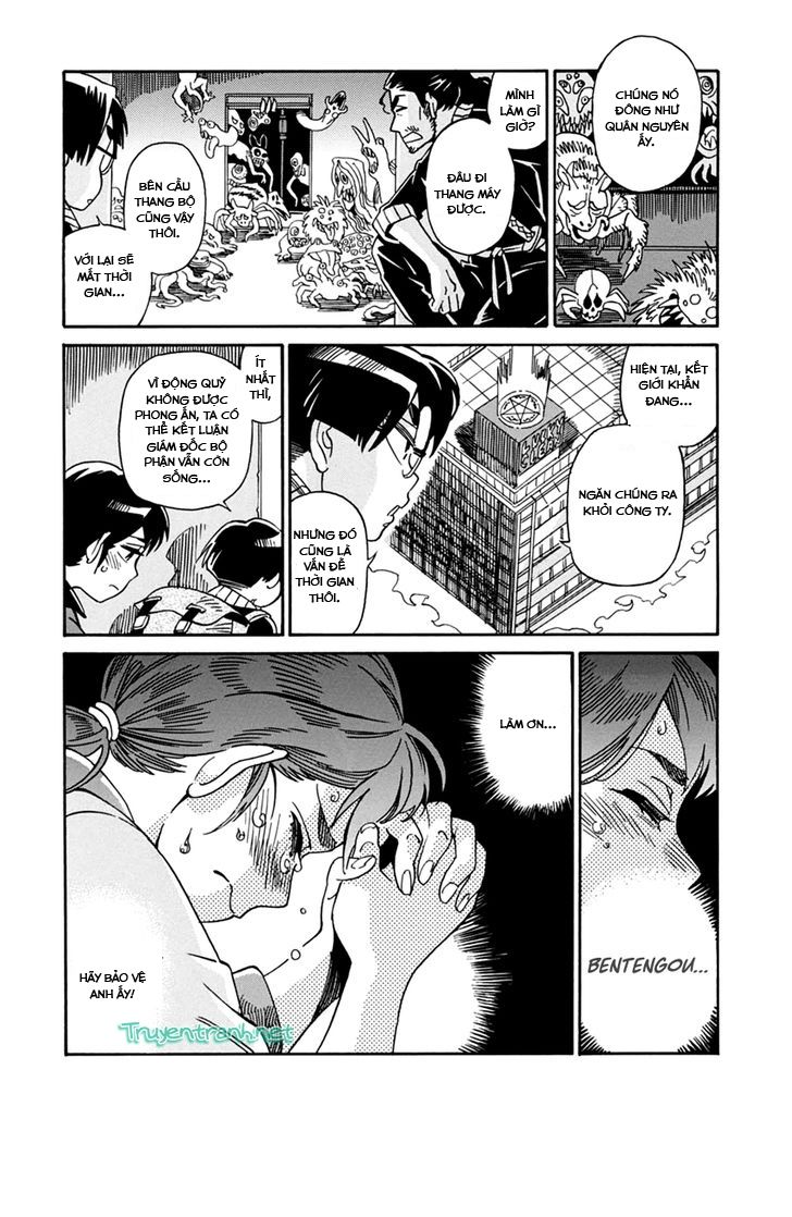 Inugamihime Ni Kuchizuke Chapter 22 - Trang 2