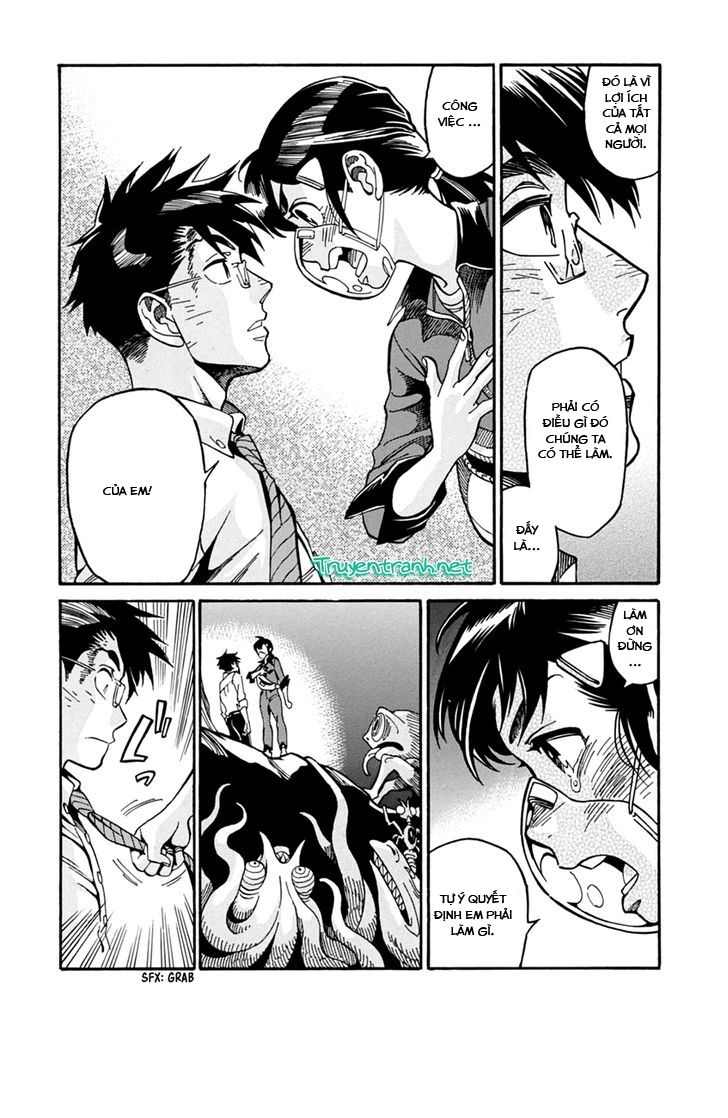 Inugamihime Ni Kuchizuke Chapter 21.5 - Trang 2