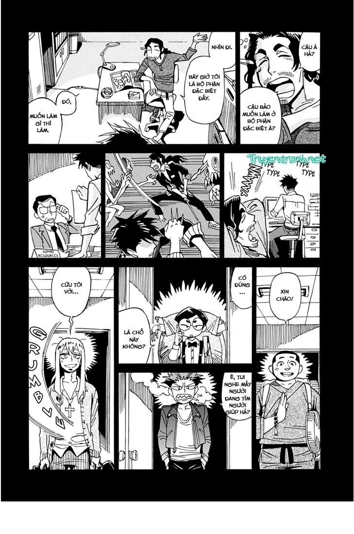 Inugamihime Ni Kuchizuke Chapter 21.5 - Trang 2