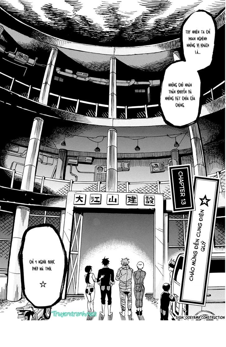 Inugamihime Ni Kuchizuke Chapter 13 - Trang 2