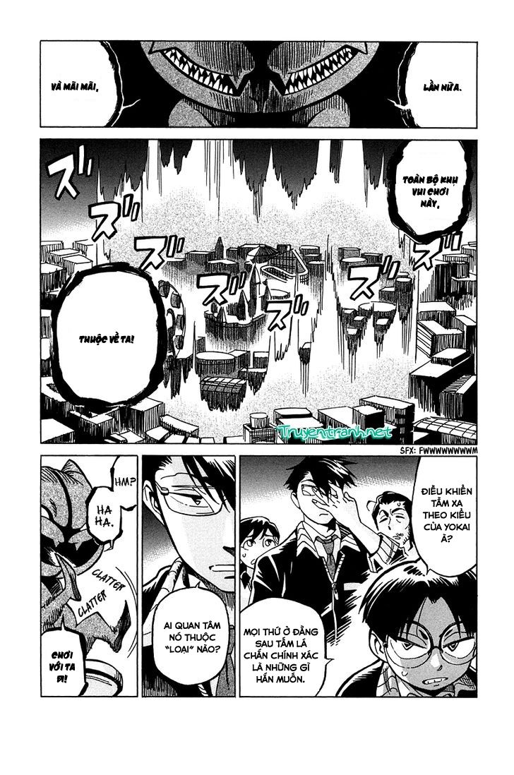 Inugamihime Ni Kuchizuke Chapter 10 - Trang 2