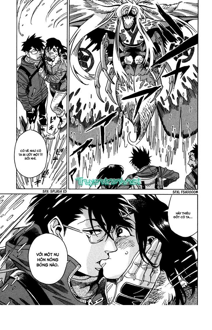 Inugamihime Ni Kuchizuke Chapter 8 - Trang 2