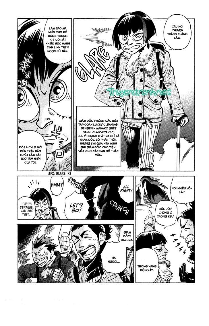 Inugamihime Ni Kuchizuke Chapter 8 - Trang 2