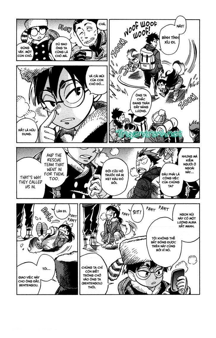 Inugamihime Ni Kuchizuke Chapter 8 - Trang 2