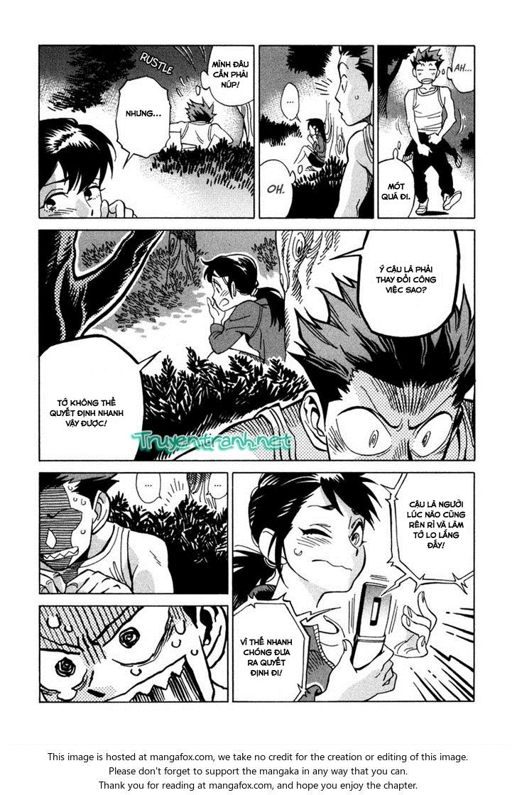 Inugamihime Ni Kuchizuke Chapter 5 - Trang 2